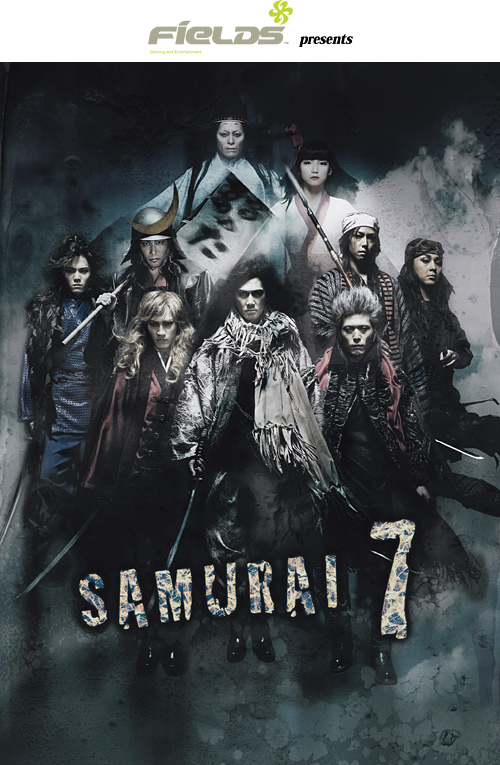 SAMURAI7